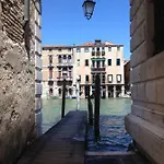Rialto Regina Studium