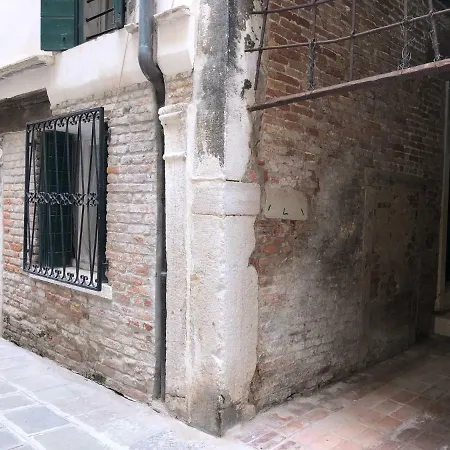 Rialto Regina Studium *